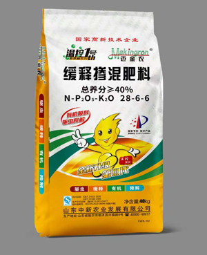 缓释掺混肥料